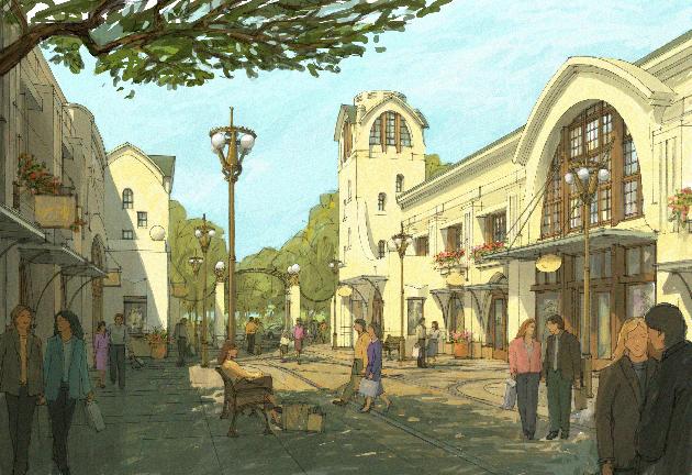 Ingolstadt Village